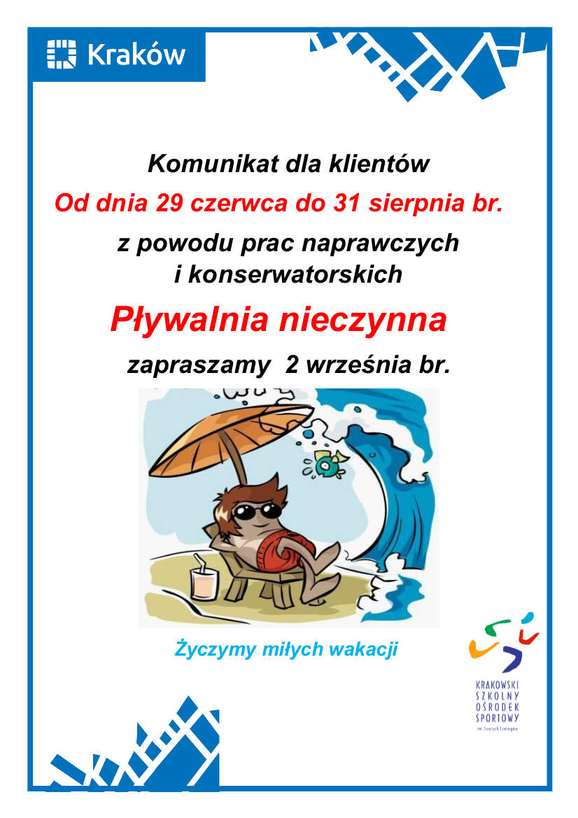 wakacje_plywalnia wakacje_plywalnia